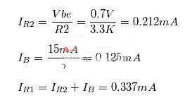 三極管的電平轉換,驅(qū)動電路
