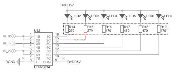 三極管的電平轉換,驅(qū)動電路